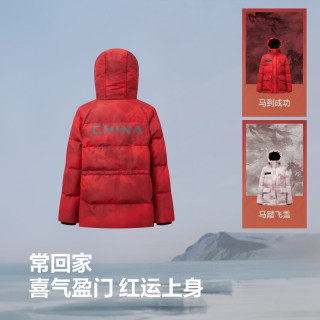 波司登 羽绒服女士 加厚极寒短款鹅绒连帽 马到成功|9FS4 L   90鹅绒