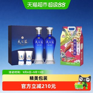 洋河 天之蓝 52度 白酒+柴火大院五常大米