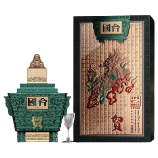 中秋送好礼：国台 贸酒 珍藏版 酱香型白酒 53度 500mL 1瓶  +国标小酒50ml