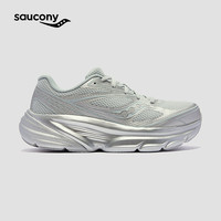 saucony GUARD AMR男女粉彩风复古缓震休闲跑鞋舒适运动鞋