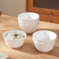 肆月 纯白陶瓷釉下彩饭碗 4.5英寸碗 4个