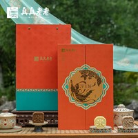 真真老老 低糖广式莲蓉蛋黄月饼 礼盒装
