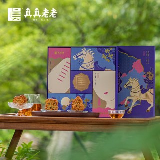 真真老老 低糖广式莲蓉蛋黄月饼 礼盒装