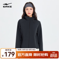 鸿星尔克 女子外套风衣2026新款加厚防泼水外套运动风衣防风外套 正黑 006 L