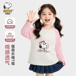 史努比 长袖T恤春秋装纯棉儿童上衣
