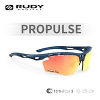 Rudy Project PROPULSE 自行车骑行镜