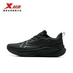 特步 两千公里三代丨耐磨轻质跑步鞋男鞋训练鞋女跑鞋跳绳鞋运动鞋