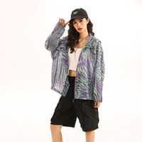 防晒衣服夏季2025时尚宽松上衣休闲连帽外套