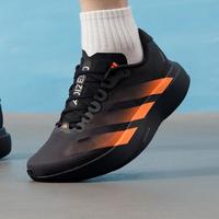 adidas Adizero EVO SL WOVEN M男鞋时尚潮流舒适缓震户外出行运动跑步鞋