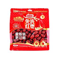 好想你 免洗红枣700g大包装免洗即食煲汤免洗灰枣 两包装（拍一发二）