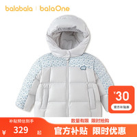 巴拉巴拉 童装加厚连帽羽绒服