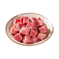 阿根园 阿根廷原切筋头巴脑 净重1kg 牛肉