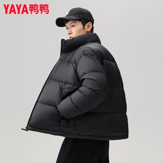 鸭鸭羽绒服 男短款2026冬季新款黑色立领加厚保暖时尚百搭防寒外套
