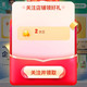 WILD怀尔德海外京东自营旗舰店，关注有礼2京豆