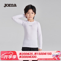 Joma 儿童运动紧身衣男女童训练服长袖速干衣健身服高弹上衣 白色 130