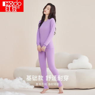 Hodo 5折！（Hodo）秋冬情侣全棉秋衣裤秋裤内衣套装 丁香紫(女款) S 160/85