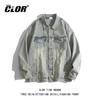 CLOR 潮牌复古做旧水洗牛仔夹克男ins街头宽松春秋外套JK18黄泥色XL