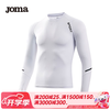 Joma 男士运动紧身衣新款透气舒适运动服健身服长袖打底衫 白色(儿童) 160
