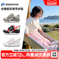 MoonStar 学步鞋机能鞋1-3岁宝宝鞋学步童鞋