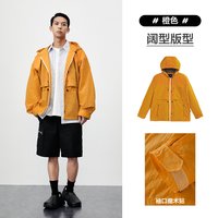 太平鸟 男装休闲夹克春阔版工装夹克 B2BCE1340