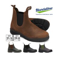 Blundstone 防水牛皮圆头切尔西短靴