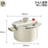 11日20点、促销活动：京东厨具！99Ti超级品类日｜狂撒99特权，至高立减499，下单抽999足金条！