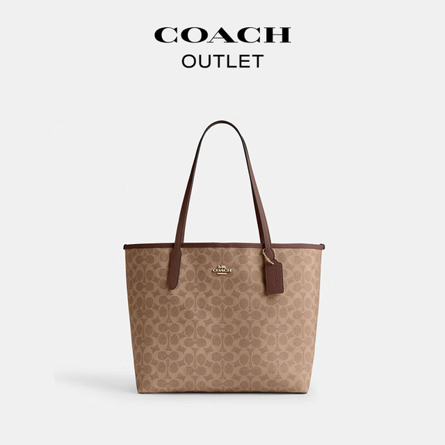 COACH 女士包city33单肩包托特包CV976IMXHE
