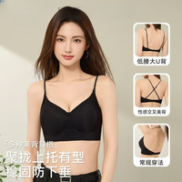 猫人 无痕美背内衣女 聚拢上托 黑色 S码