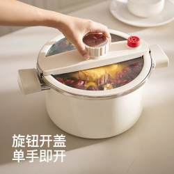 红厨 0氟无涂层 高压汤锅 6L 珍珠白 24cm