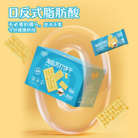 米多奇 低糖海盐苏打饼干 850g