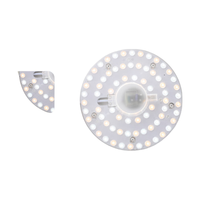 Lighting 雷士 NVC LED吸顶灯板 36W 暖白光