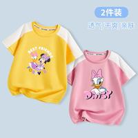 Disney baby 迪士尼宝宝 夏季薄款干爽短袖儿童T恤轻薄透气婴幼T恤