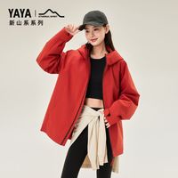 鸭鸭羽绒服 新山系系列】鸭鸭户外露营羽绒服2025秋冬新品连帽情侣鹅绒服潮流