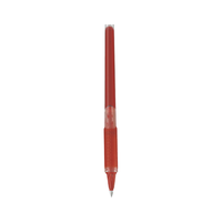 PILOT 百乐 BLS-VBG5 中性笔替芯 红色 0.5mm 单支装