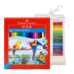 辉柏嘉 水溶性彩色铅笔 48色+50孔笔帘 绘画套装