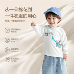 巴拉巴拉 极限四小时！纯棉印花圆领卫衣（多色可选）