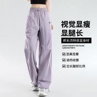 回力 户外工装伞兵裤女装夏季薄款直筒裤梨形身材显瘦显高通勤百搭长裤