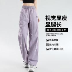 回力 户外工装伞兵裤女装夏季薄款直筒裤梨形身材显瘦显高通勤百搭长裤