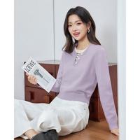 爱依服 2026秋季假两件针织衫女百搭毛衣