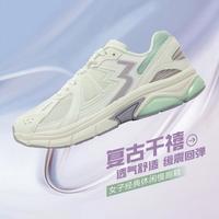 361° 开学季网面透气缓震跑步鞋低帮女复古百搭运动休闲鞋