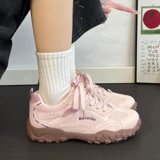 回力 网面德训鞋女26秋季百搭跑步鞋休闲鞋软底运动鞋通勤鞋女鞋子