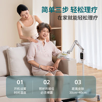 飞利浦 红外线理疗灯 可调温大灯头 医用理疗仪