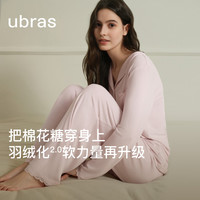 Ubras 软绵绵开襟翻领蕾丝边羽绒化居家服套装 柔雾粉色 XL