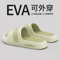 移动端：利达妮 运动拖鞋男夏外穿沙滩防滑防臭eva户外青少年足弓支撑凉拖