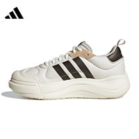 移动端：adidas 滔搏adidas阿迪达斯男女休闲鞋厚底低帮运动网球鞋IH6060