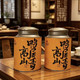  鸣馨斋 鸭屎香潮州凤凰单枞茶250g　