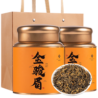 华源 特级金骏眉高端红茶新茶浓香蜜香型正宗金俊眉茶叶500g正品