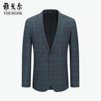 雅戈尔 男士西服 商务休闲 西装