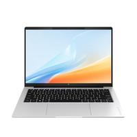 惠普 星Book Pro Air 14 2026惠普轻薄笔记本电脑