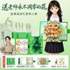 I'MINT 教师节礼物IMINT益美滋无糖润喉糖礼盒护嗓花束贺卡实用4盒润喉糖